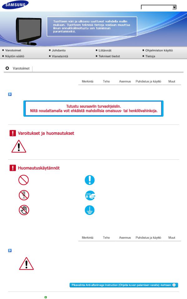 Samsung SYNCMASTER 2032BW User Manual