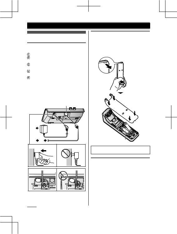 Panasonic KX-PRW110JT, KX-PRW120JT User Manual