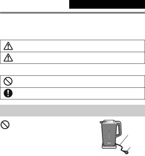 Panasonic NC-ZK1, NC-DK1 User Manual