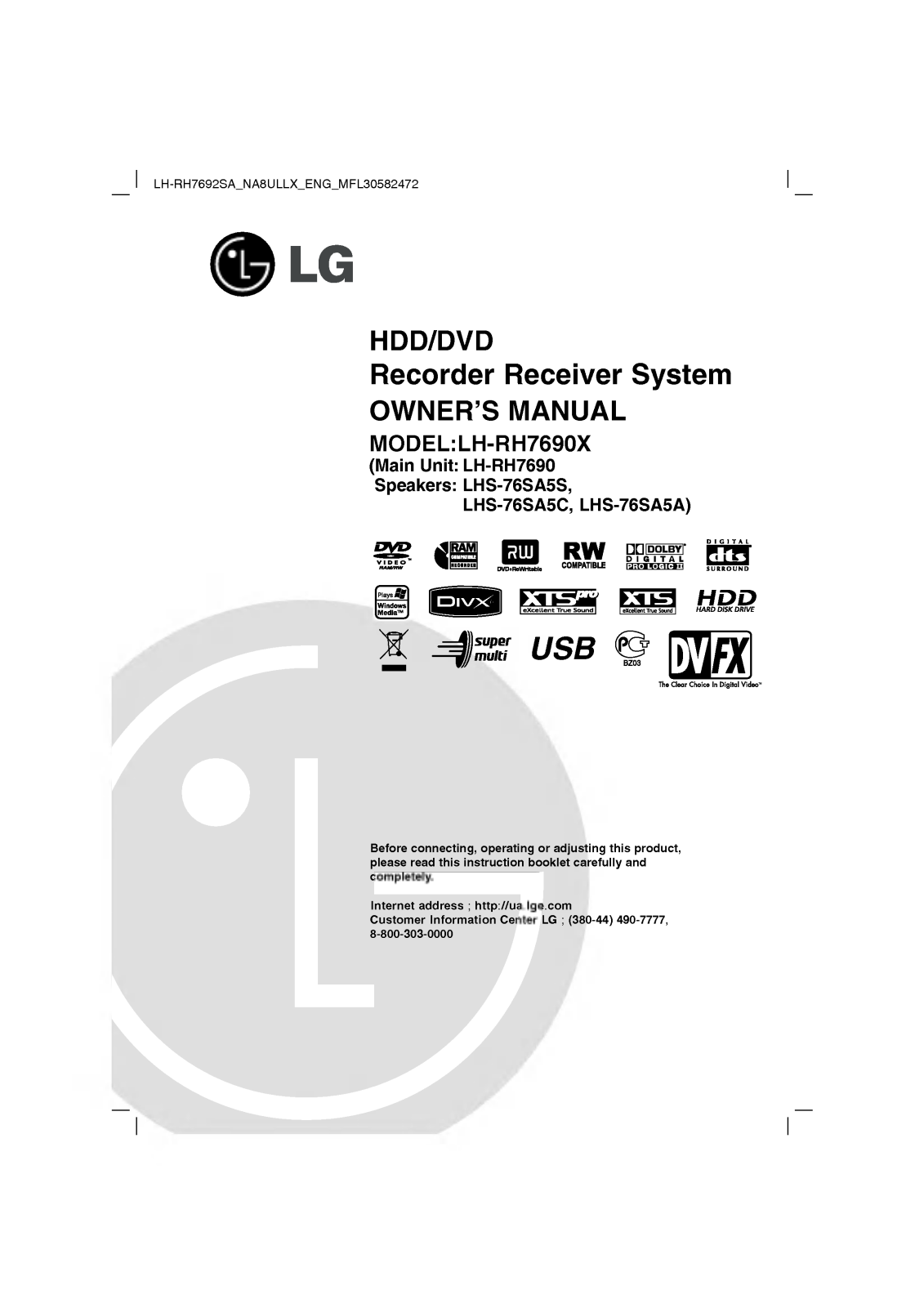 LG LH-RH7692SA User guide