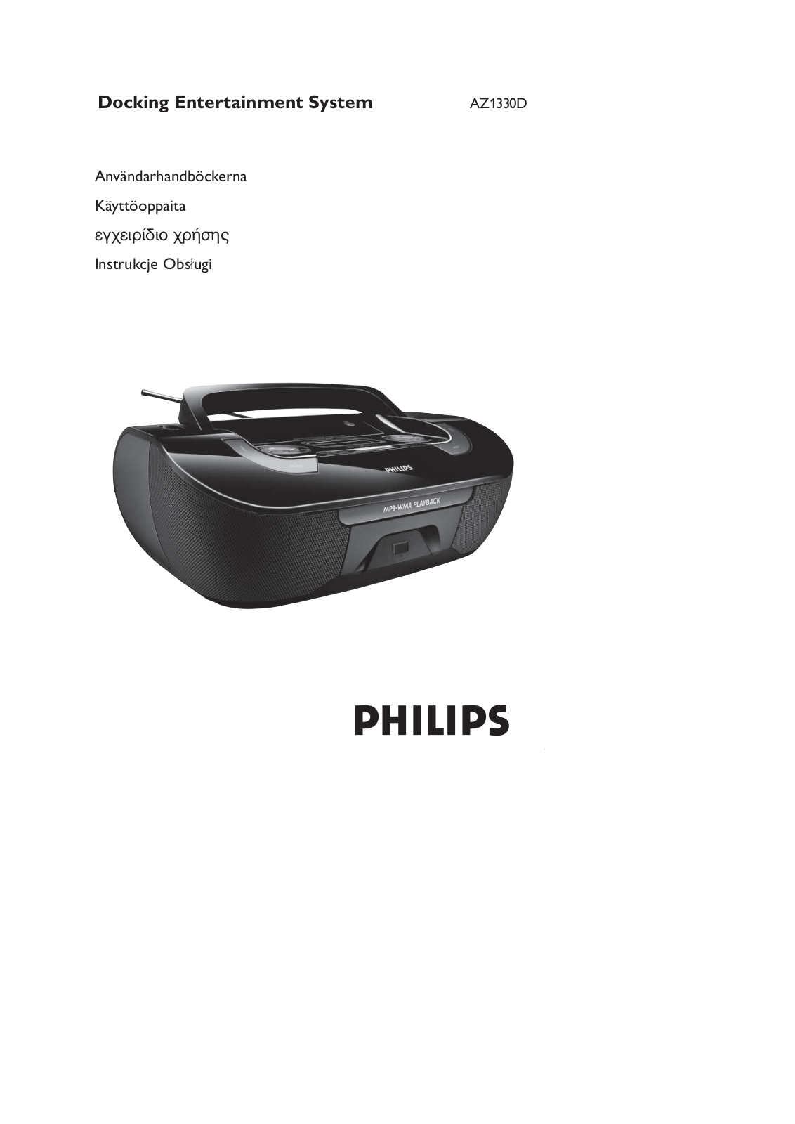 PHILIPS AZ1330D User Manual