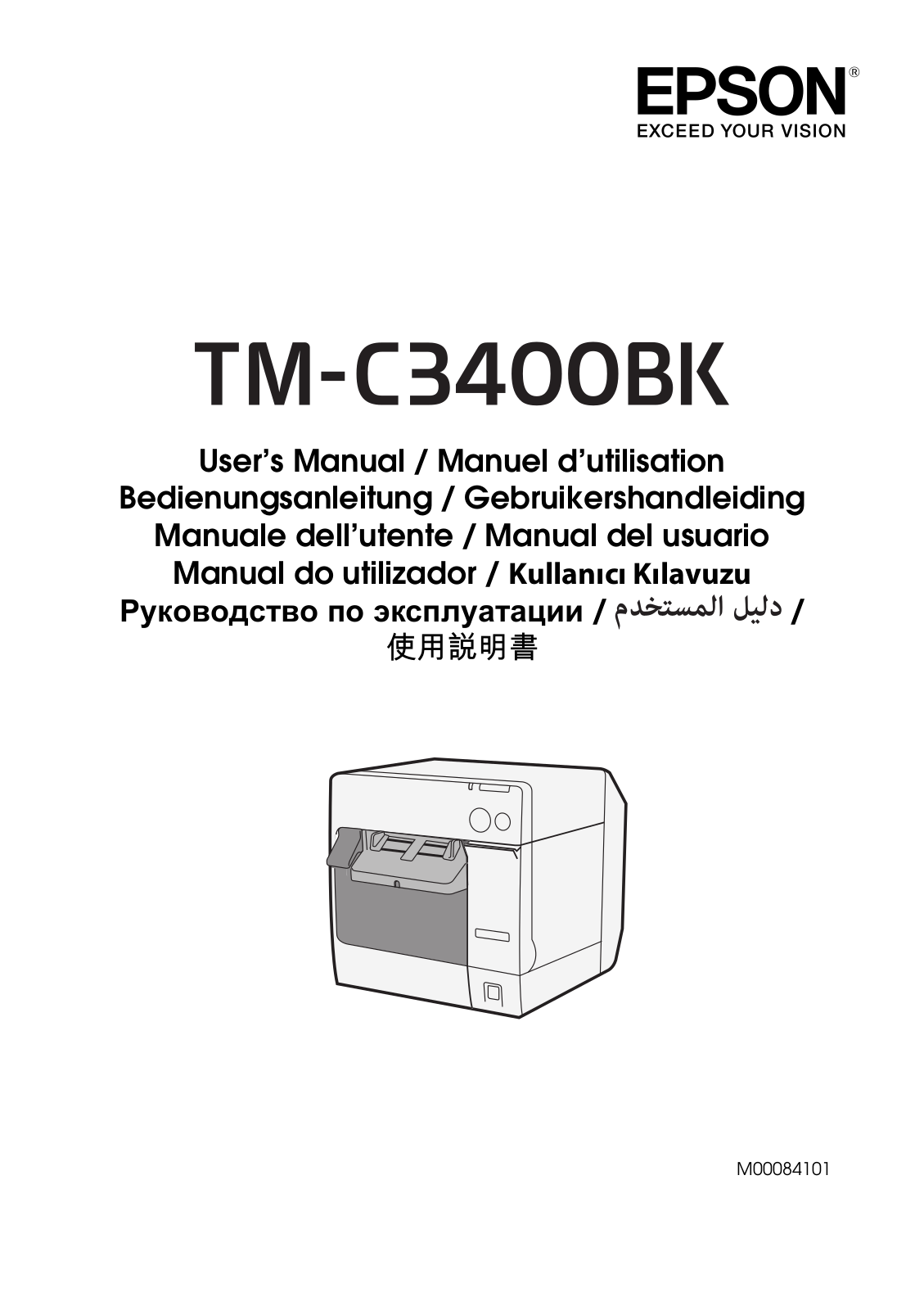 Epson TM-C3400BK User's Manual