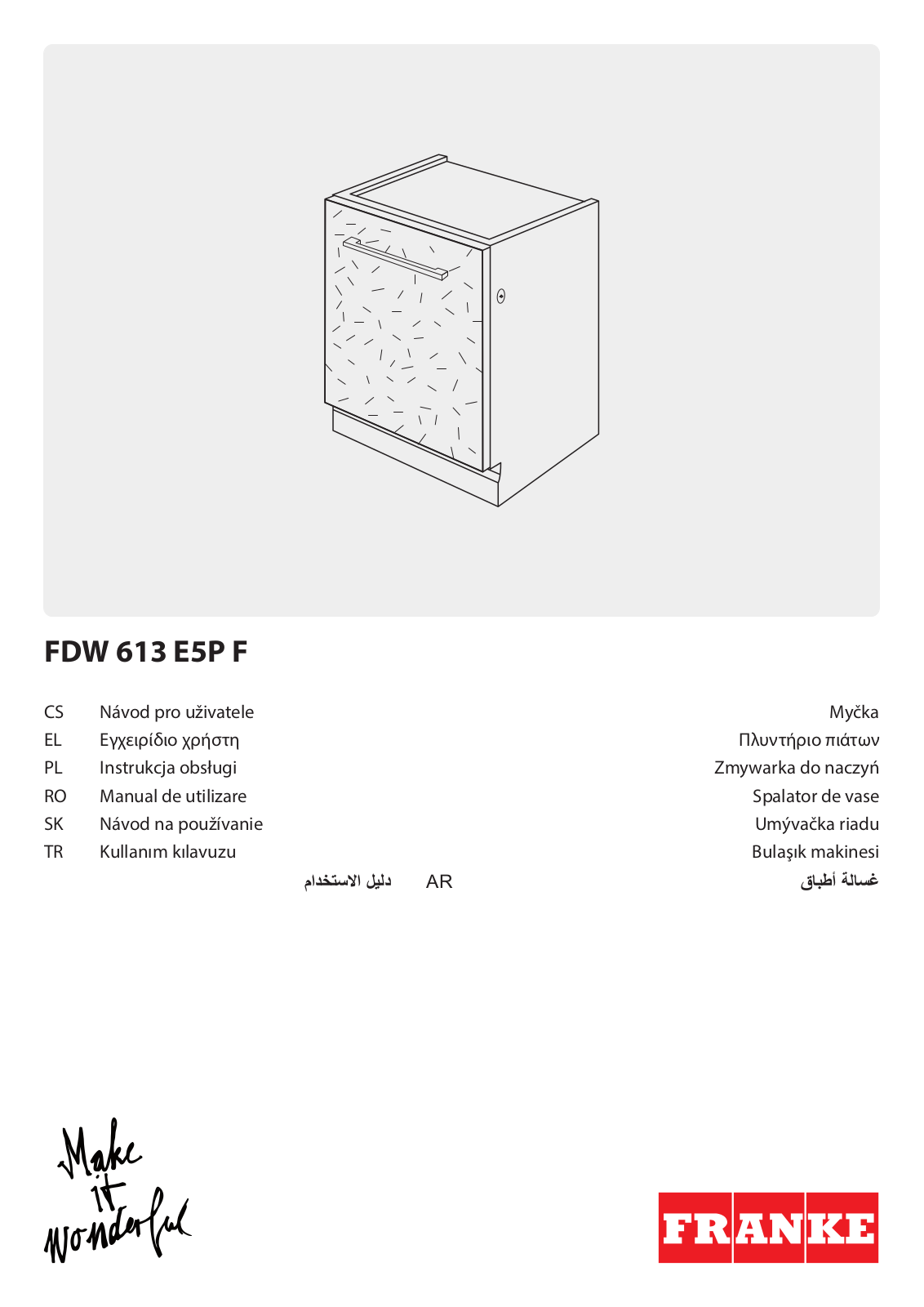 FRANKE FDW 613 E5P F User Manual