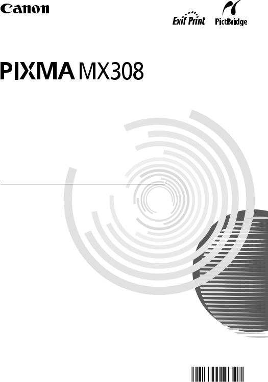 Canon MX308 User Manual