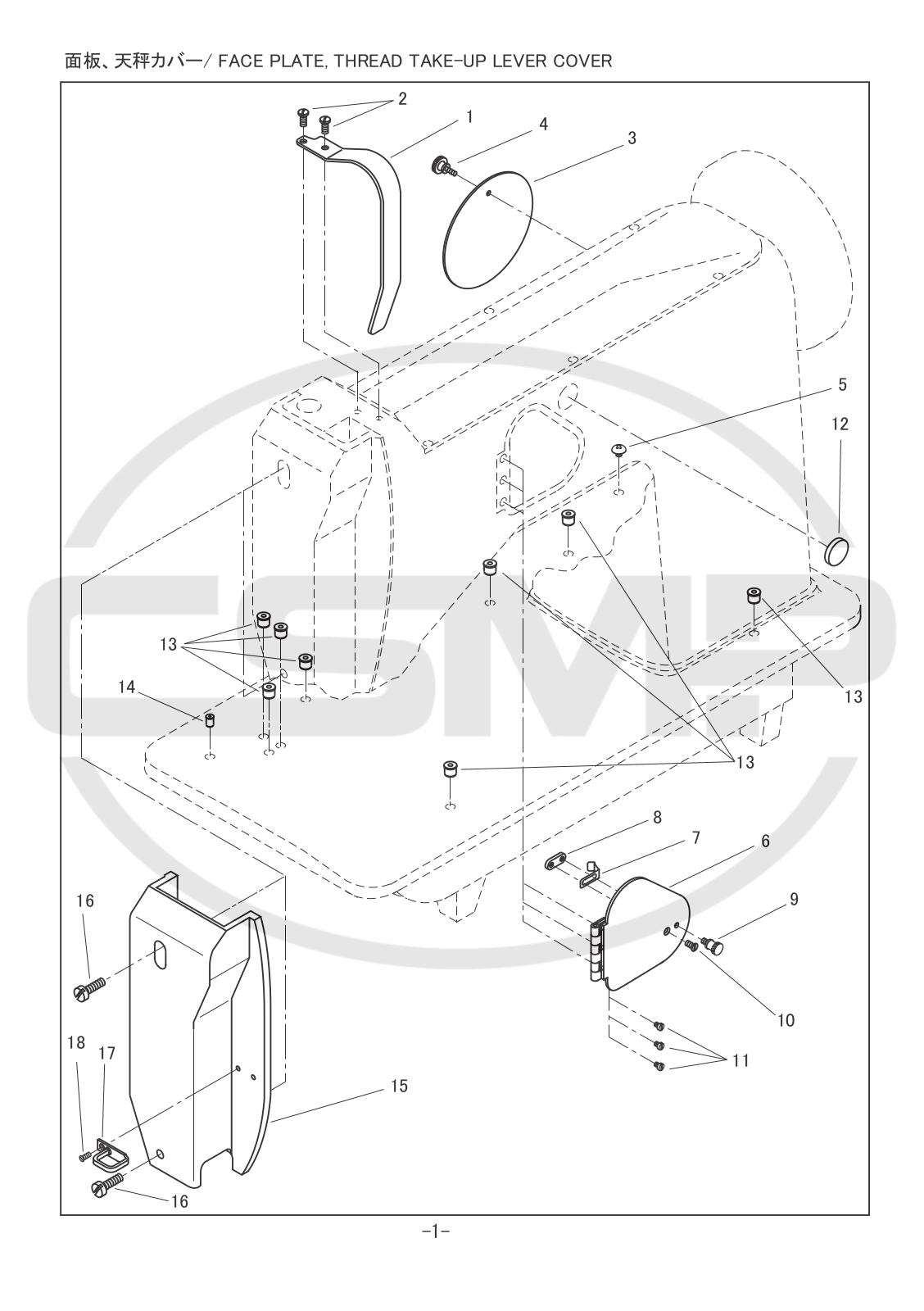 Seiko SKZ-6 Parts Book