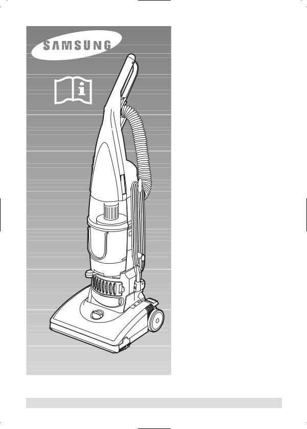 Samsung SU2920, SU2930, SU2921, SC-U2911, SU2912 User Manual