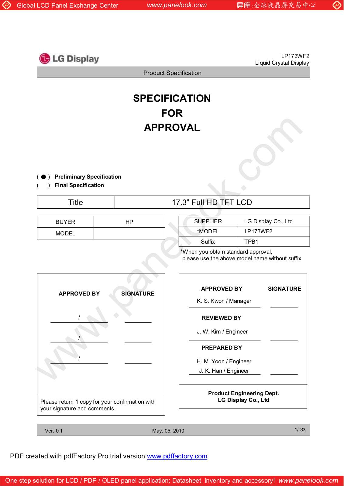 LG Display LP173WF2-TPB1 Specification