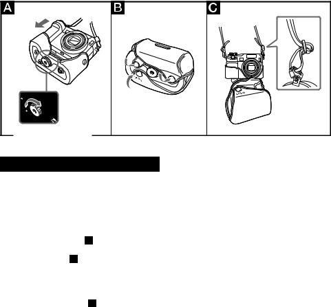 Sony LCJ-VHA User Manual