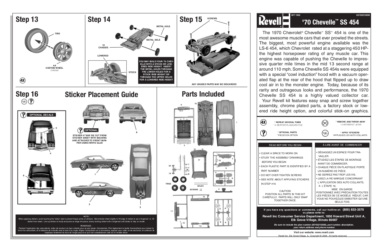 Revell 1970 Chevelle Service Manual