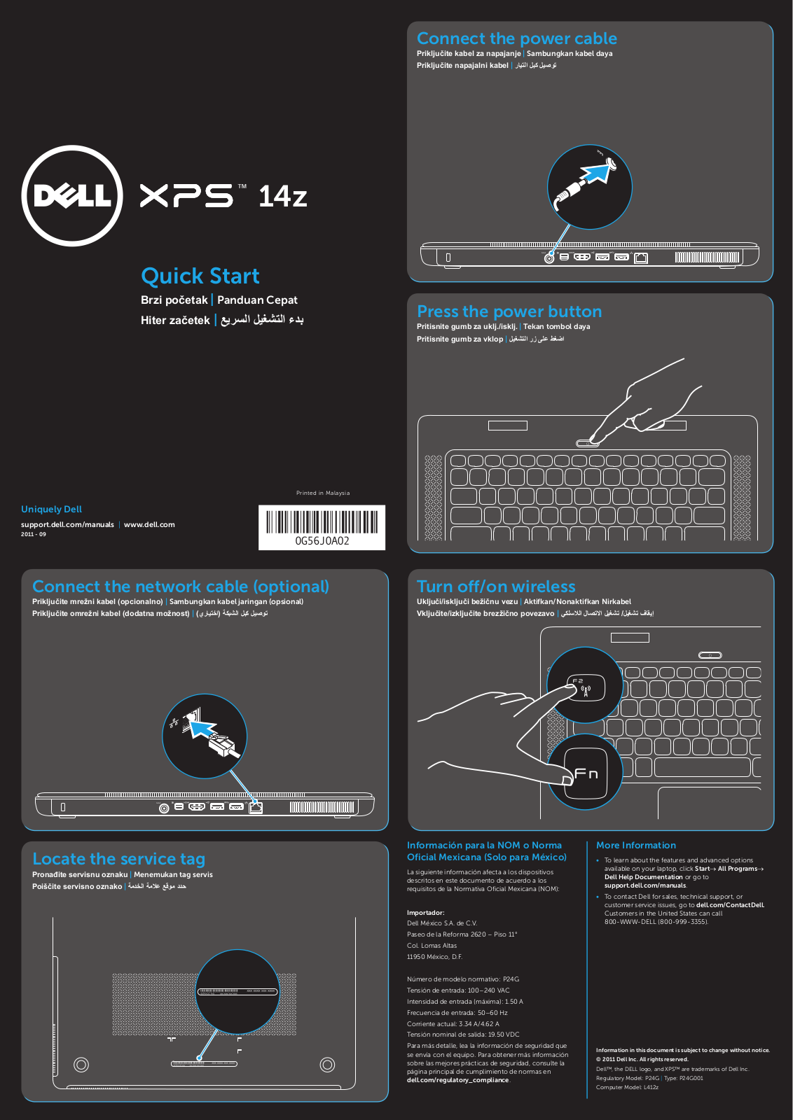 Dell XPS 14Z L412Z User Manual