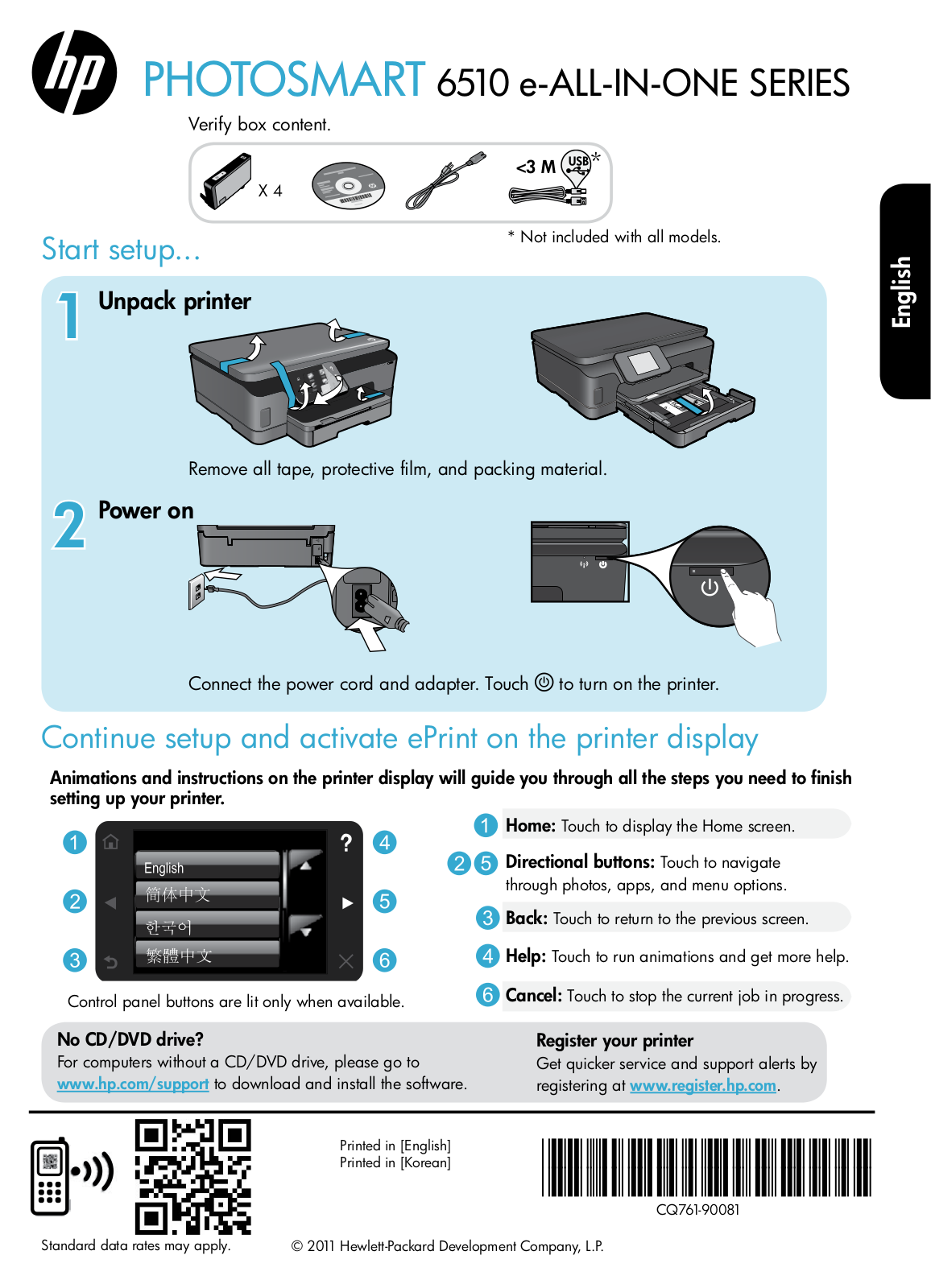 Hp PHOTOSMART 6510 User Manual