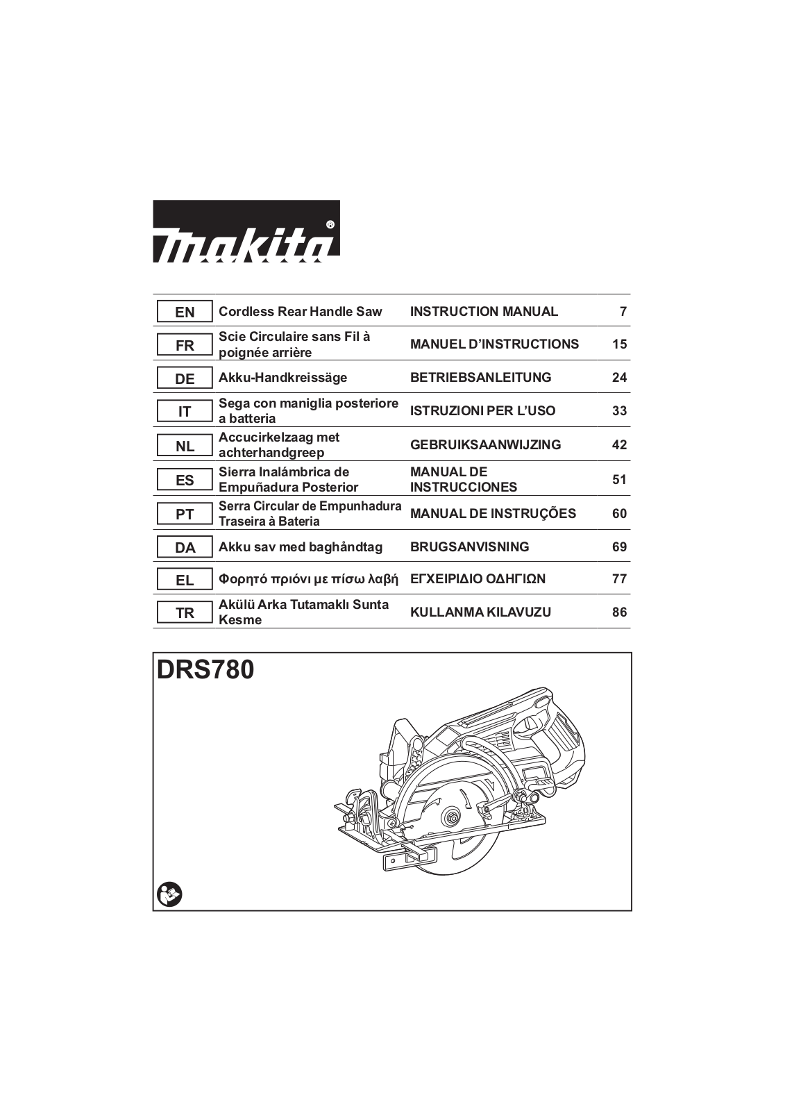 Makita DRS780Z operation manual