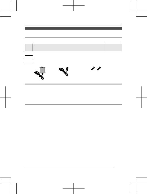 Panasonic KXHNS105GR Installation Manual