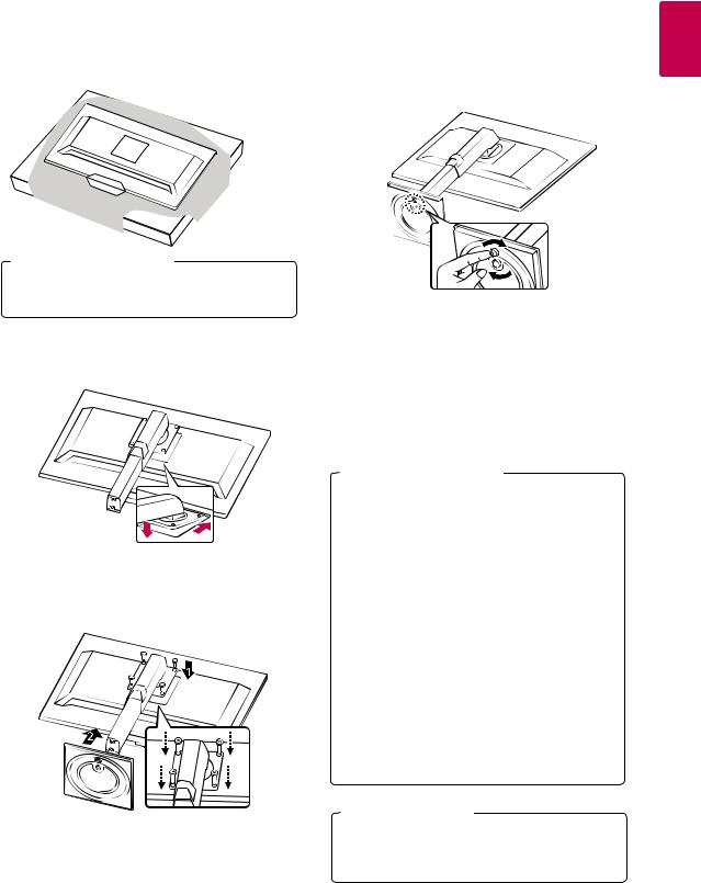 LG 24GM79G-B User Guide