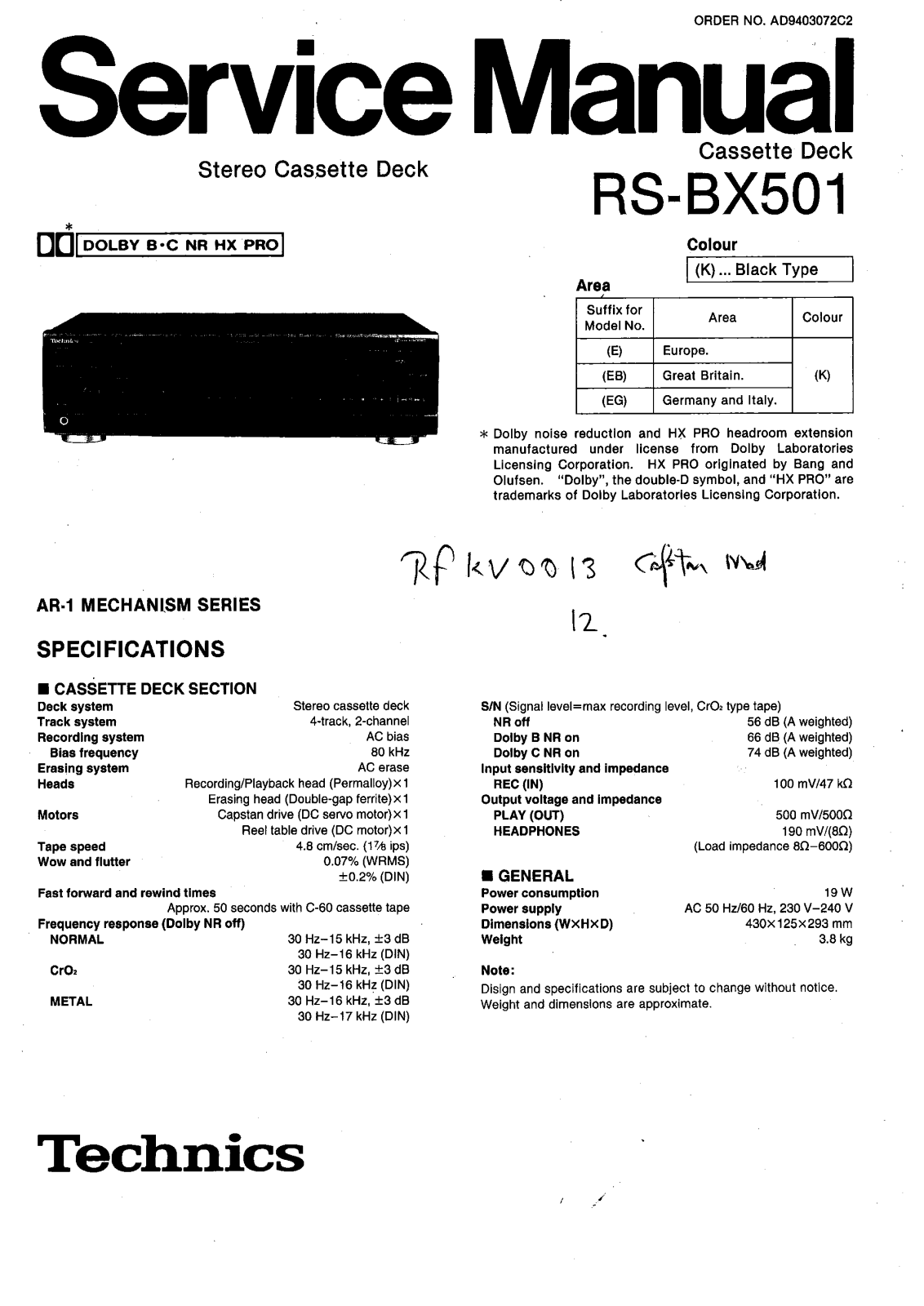 Technics RSBX-501 Service manual