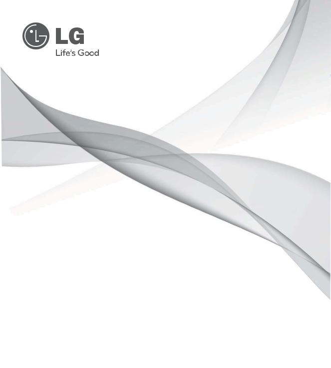 LG MS1682X Owner's Manual