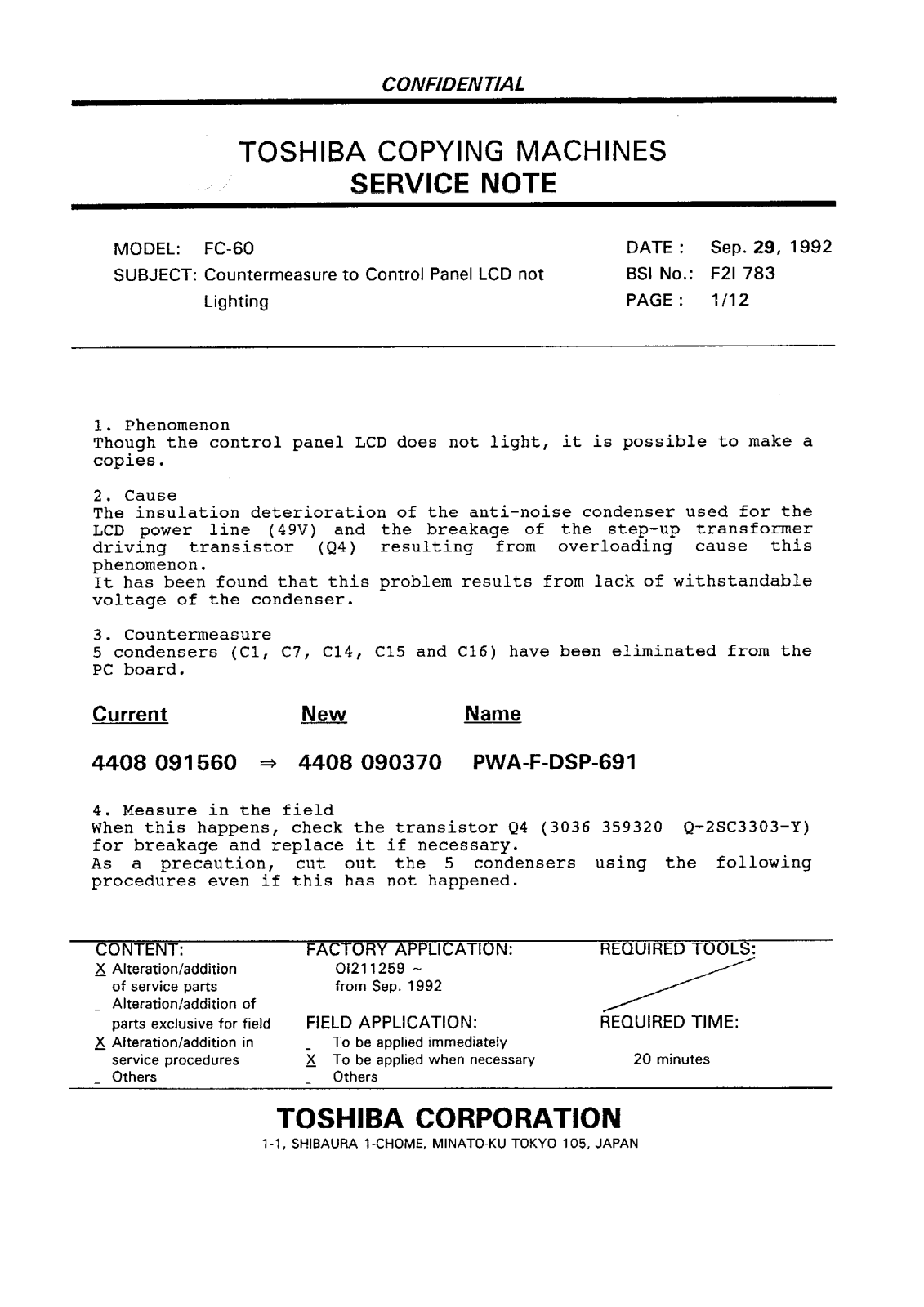 Toshiba f2i783 Service Note