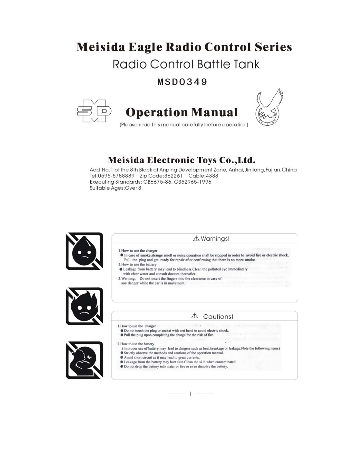 Meisida Electronic Toys MSD03491990 Users Manual