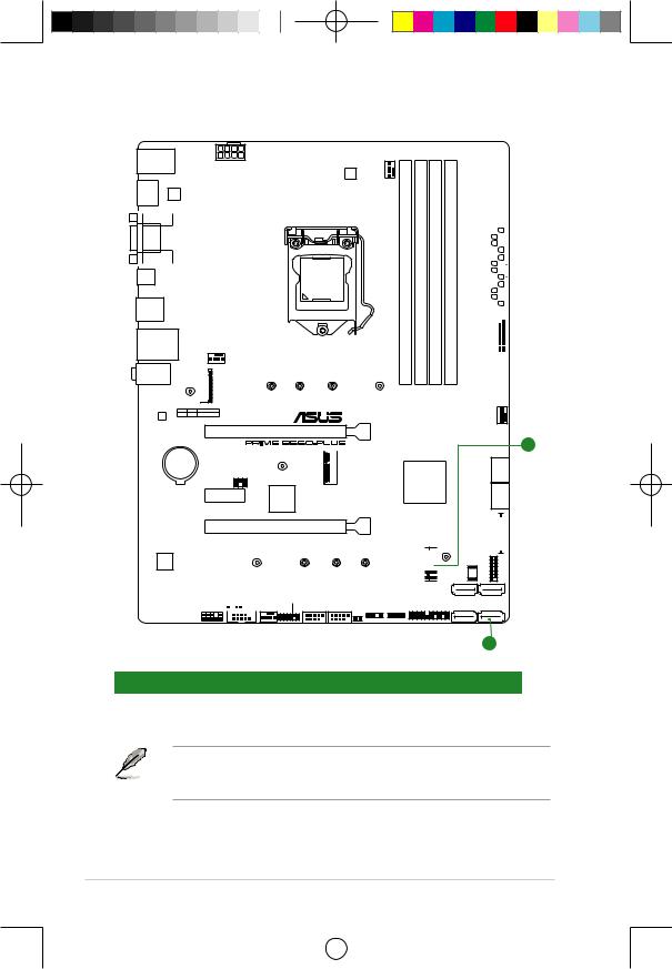 ASUS B560-PLUS User Manual