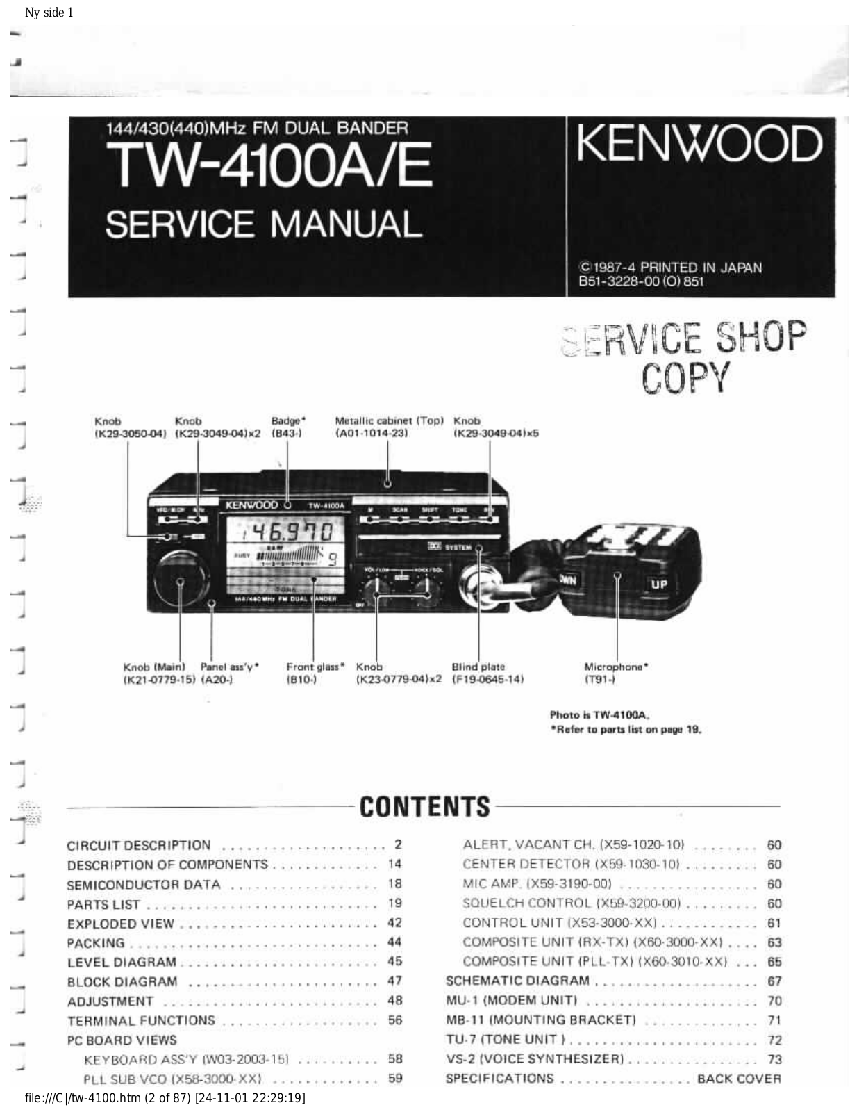 Kenwood TW-4100 Service Manual