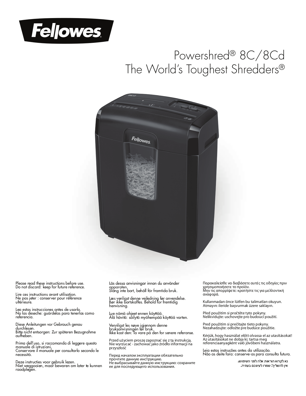 Fellowes Powershred 8C Instruction manual