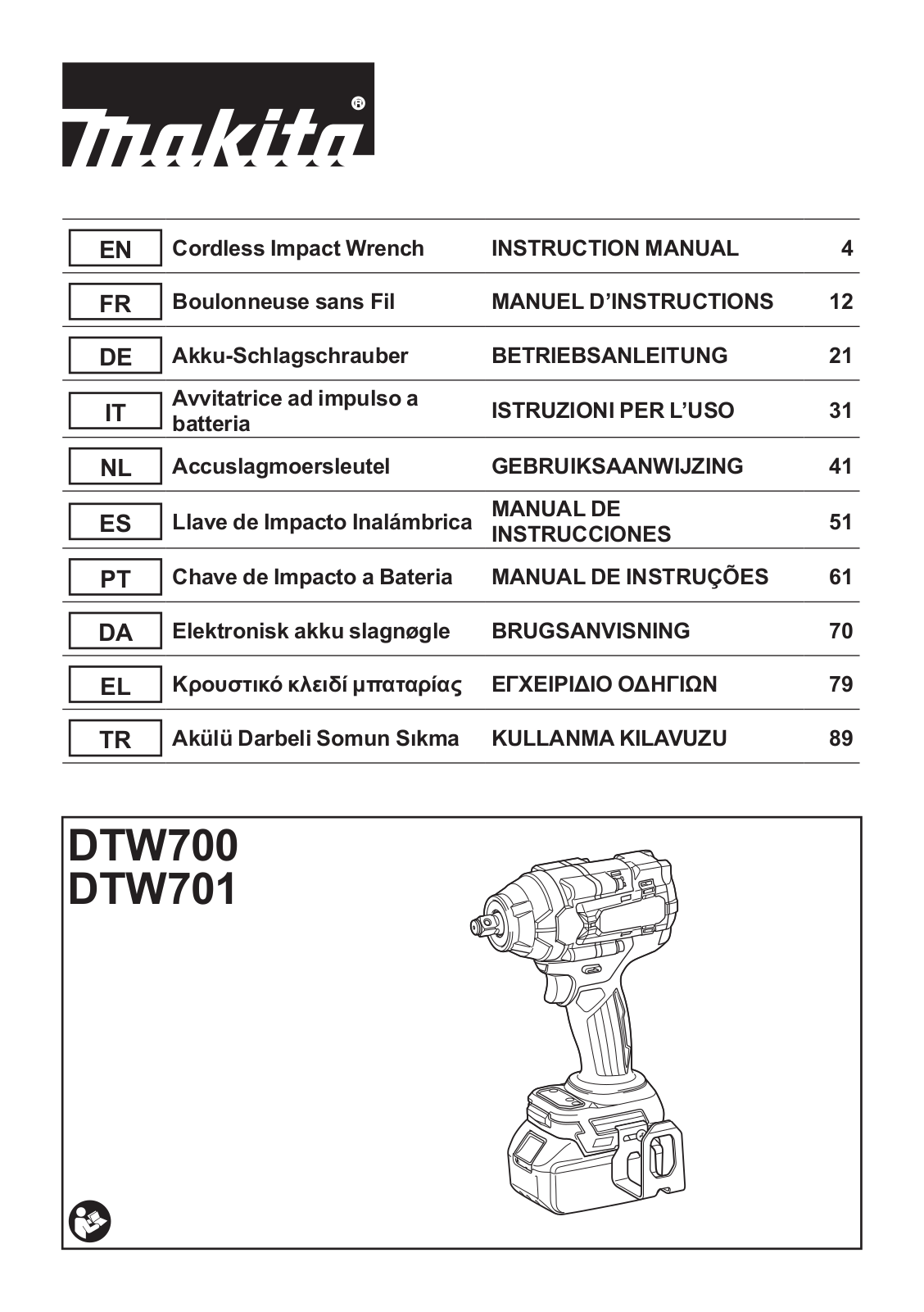 Makita DTW701RTJ User Manual