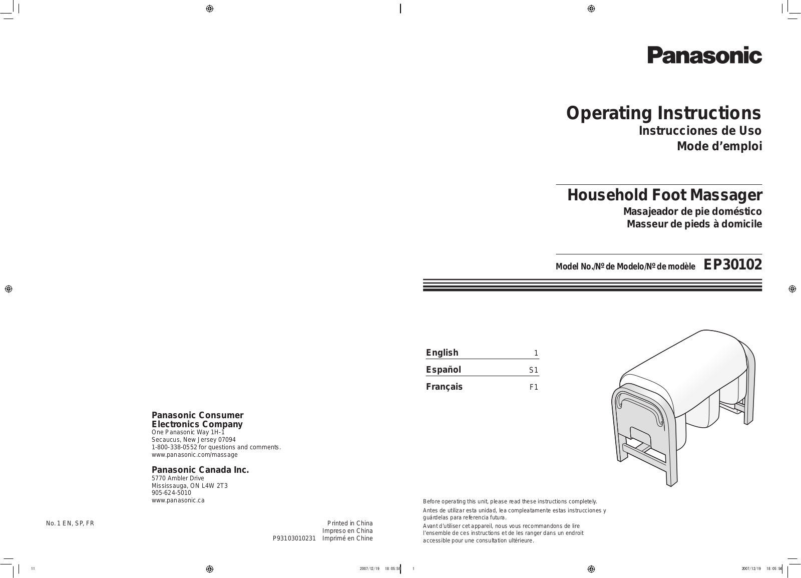 Panasonic EP30102 User Manual