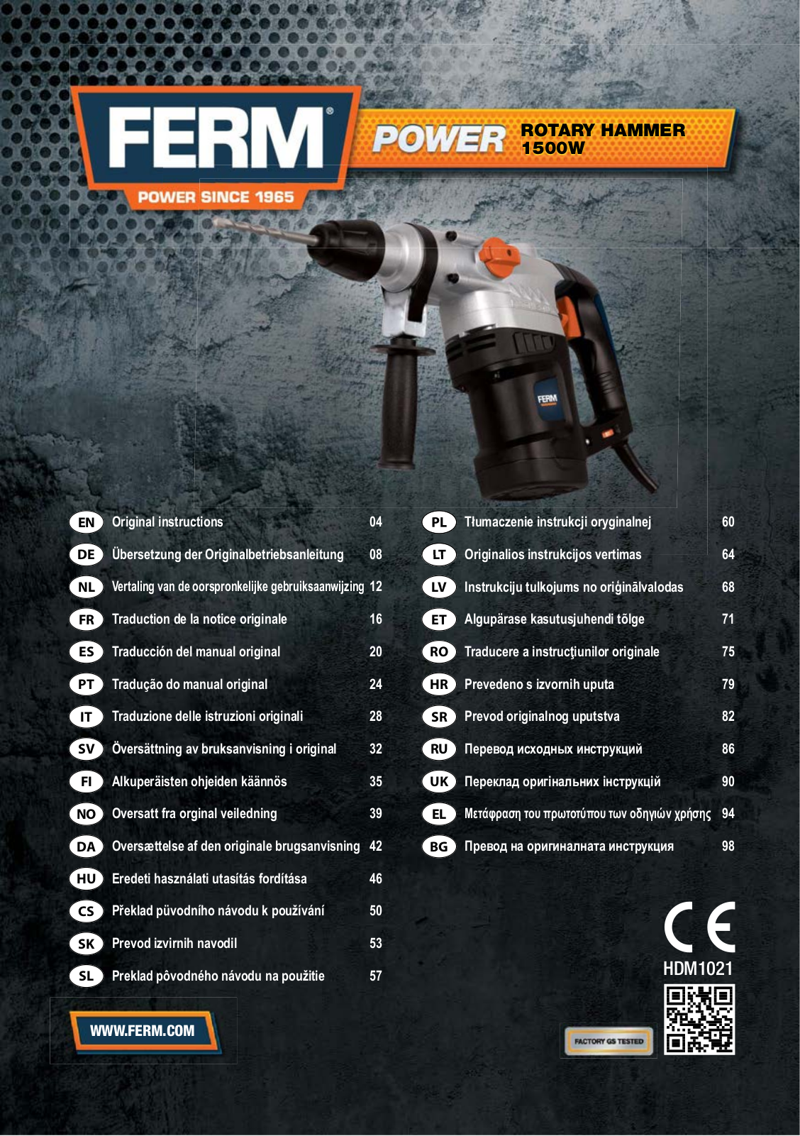 FERM HDM1021 User Manual