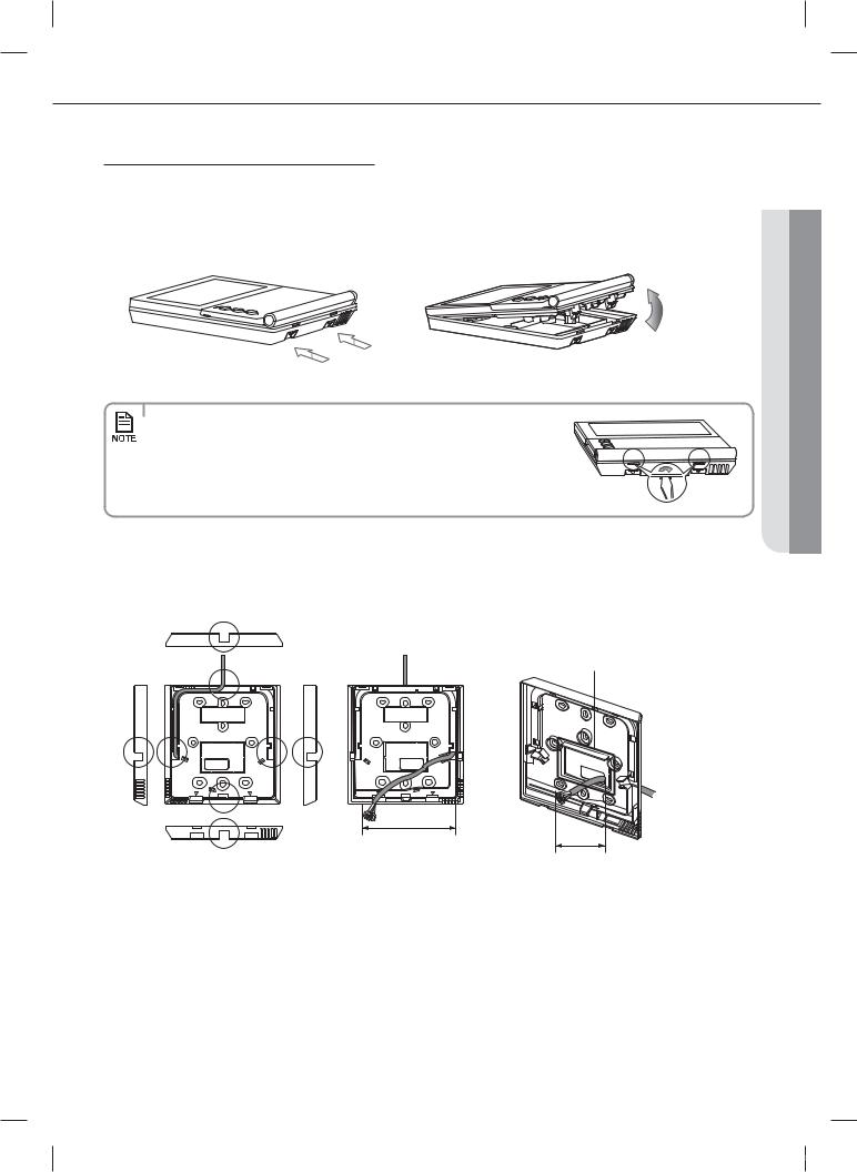 Samsung MWR-WE10N installation manual