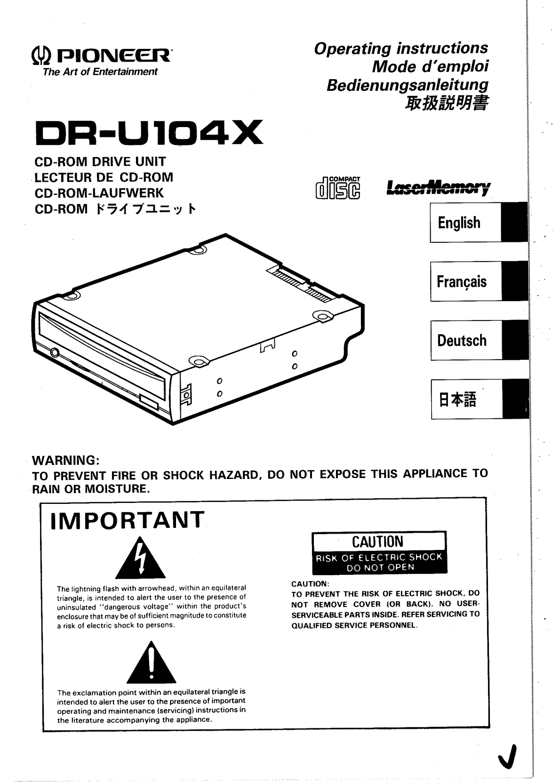 PIONEER DR-U104X User Manual