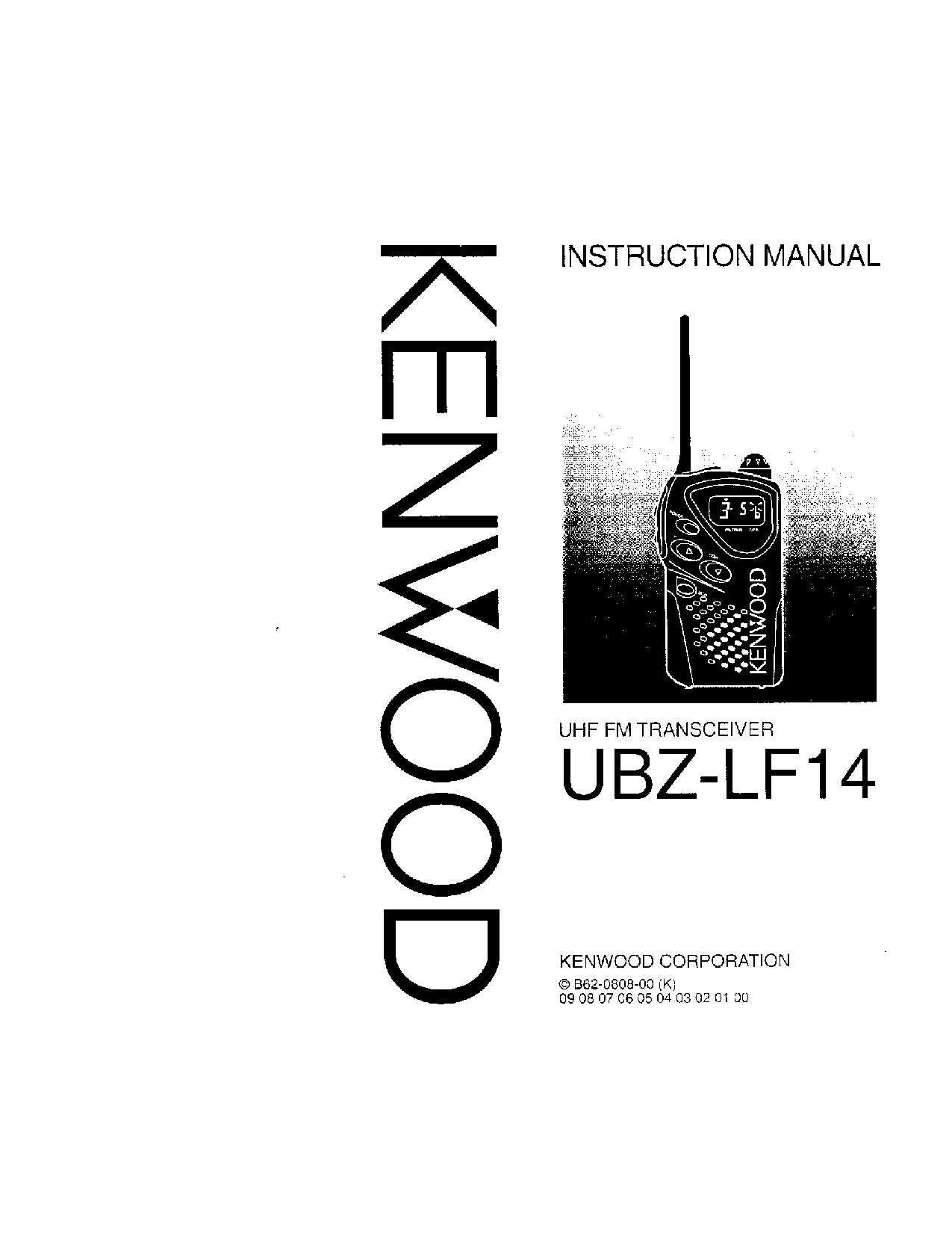 Kenwood UBZ-LF14 User Manual