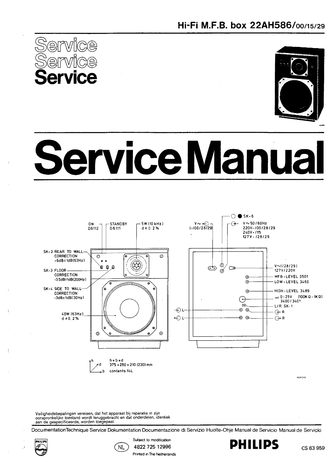 Philips RH-586, 22-AH-586, AH-586 Service manual