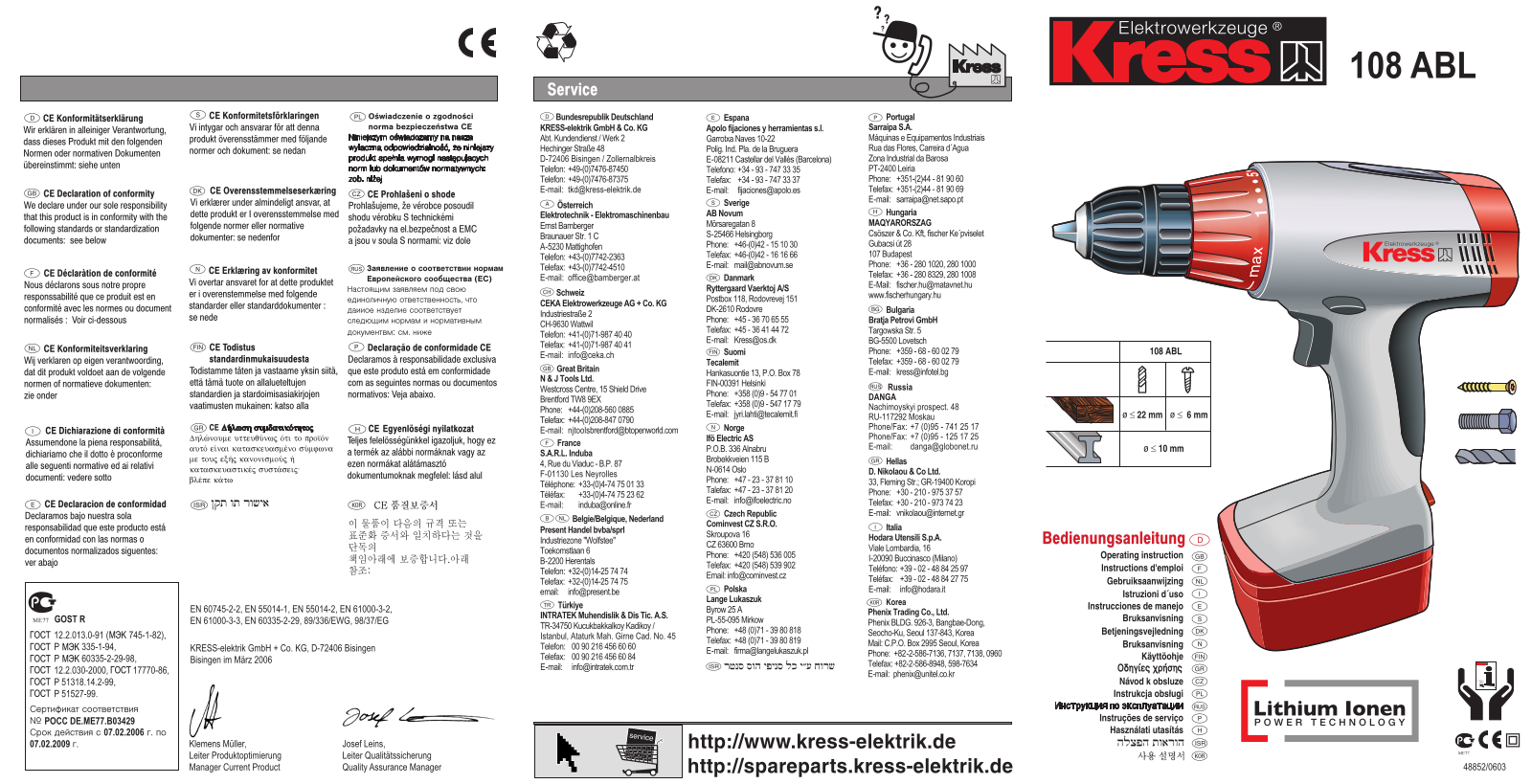 KRESS 108 ABL SET User Manual