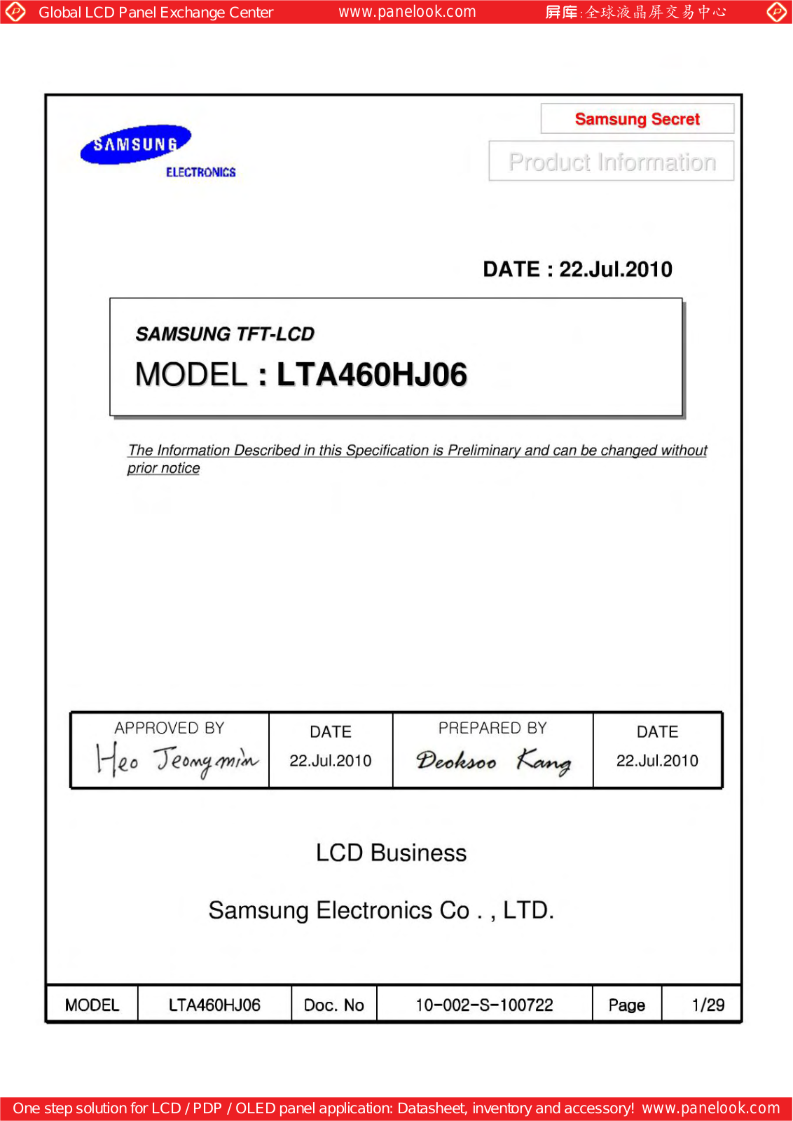 SAMSUNG LTA460HJ06 Specification