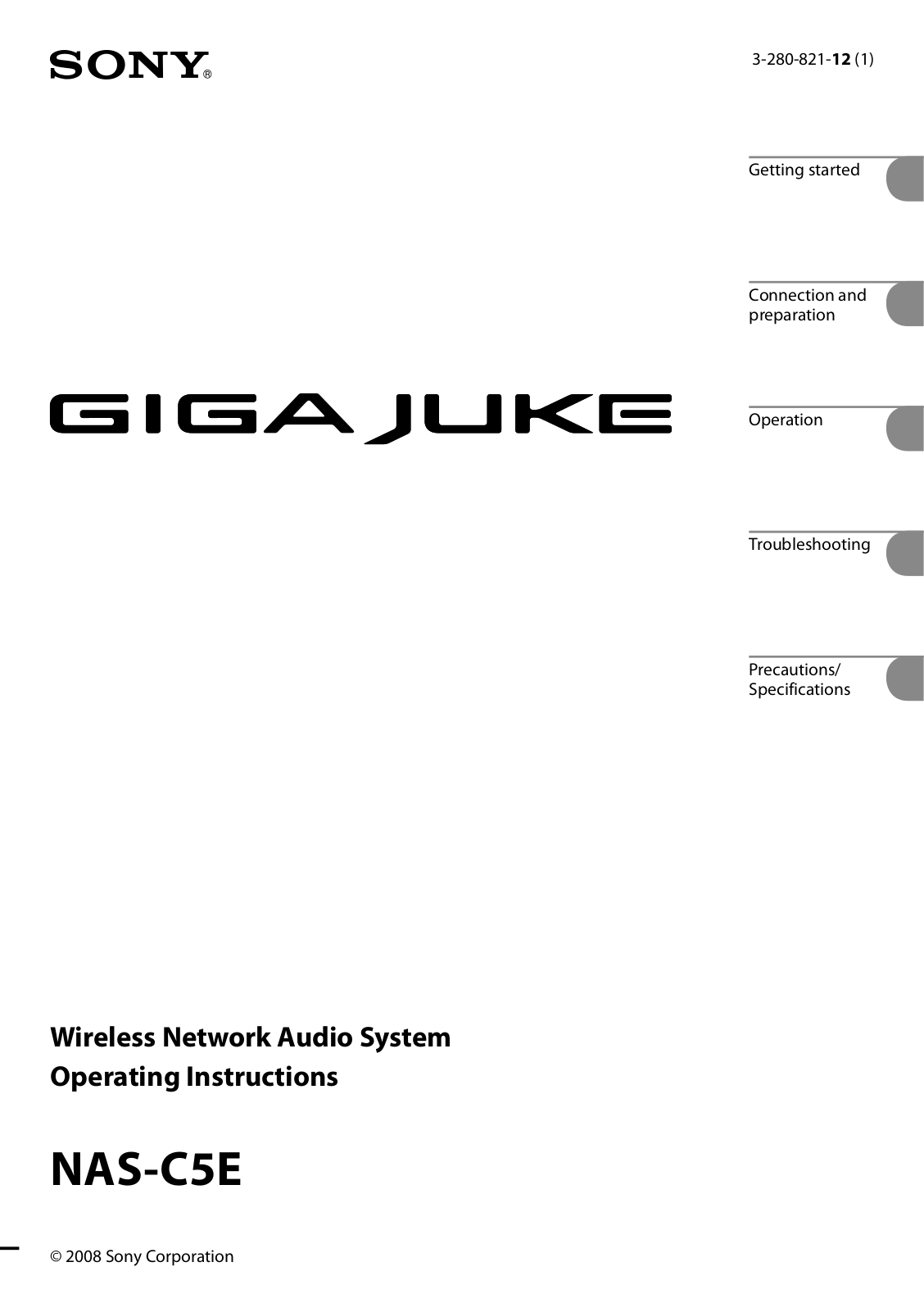 Sony Ericsson NAS-C5E User Manual