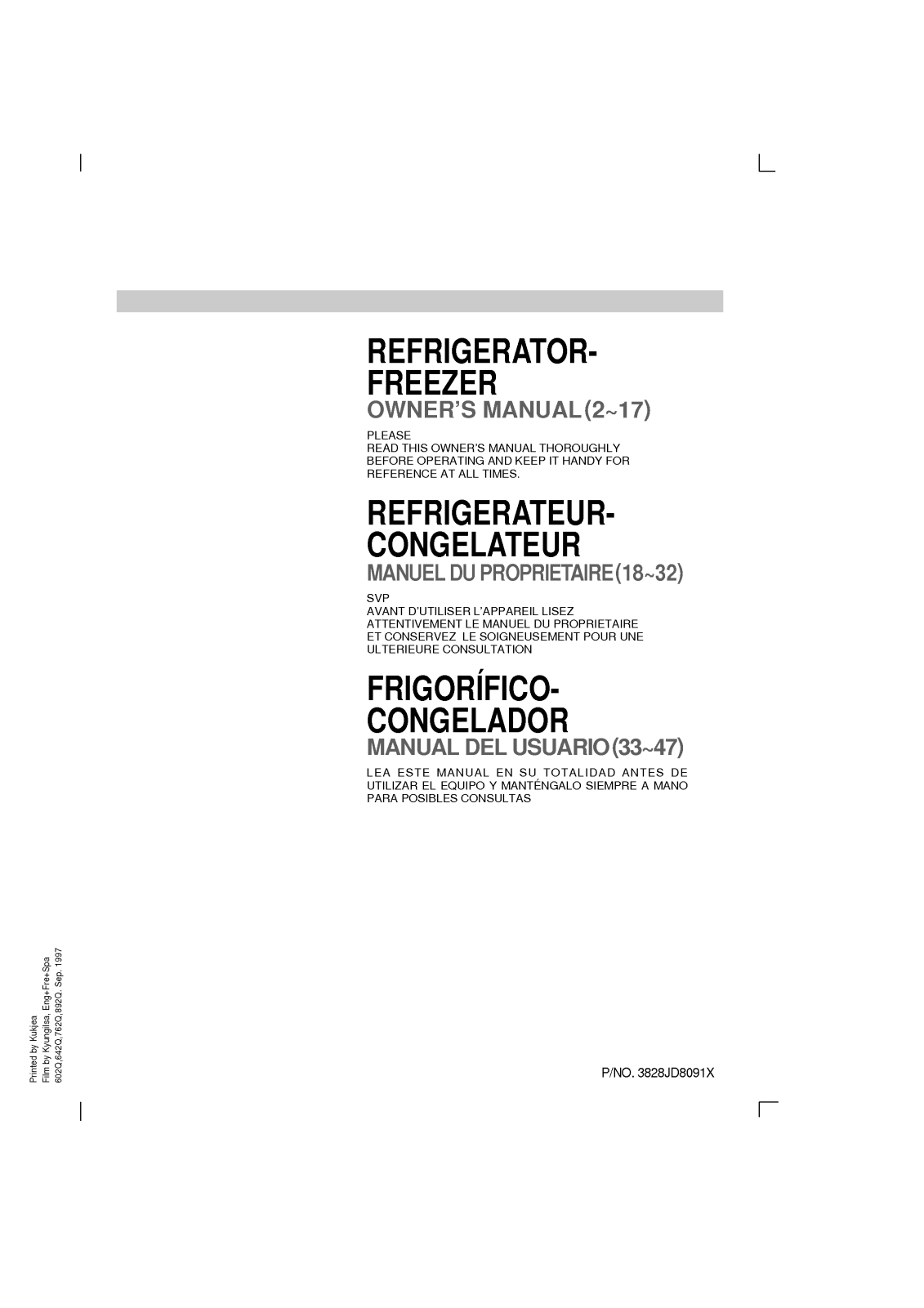 LG ER530BE User Manual