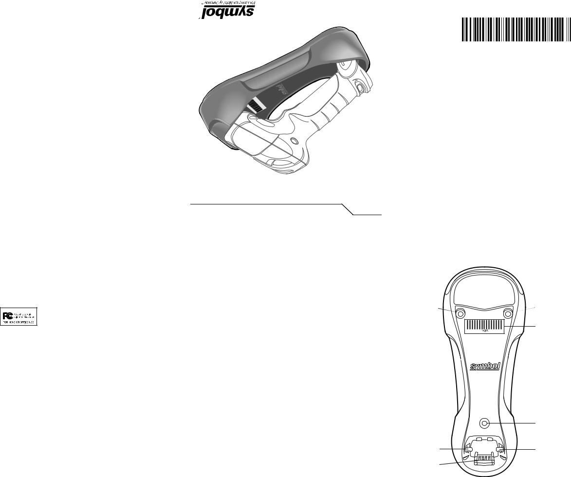 Symbol Technologies 2164381 Users Guide