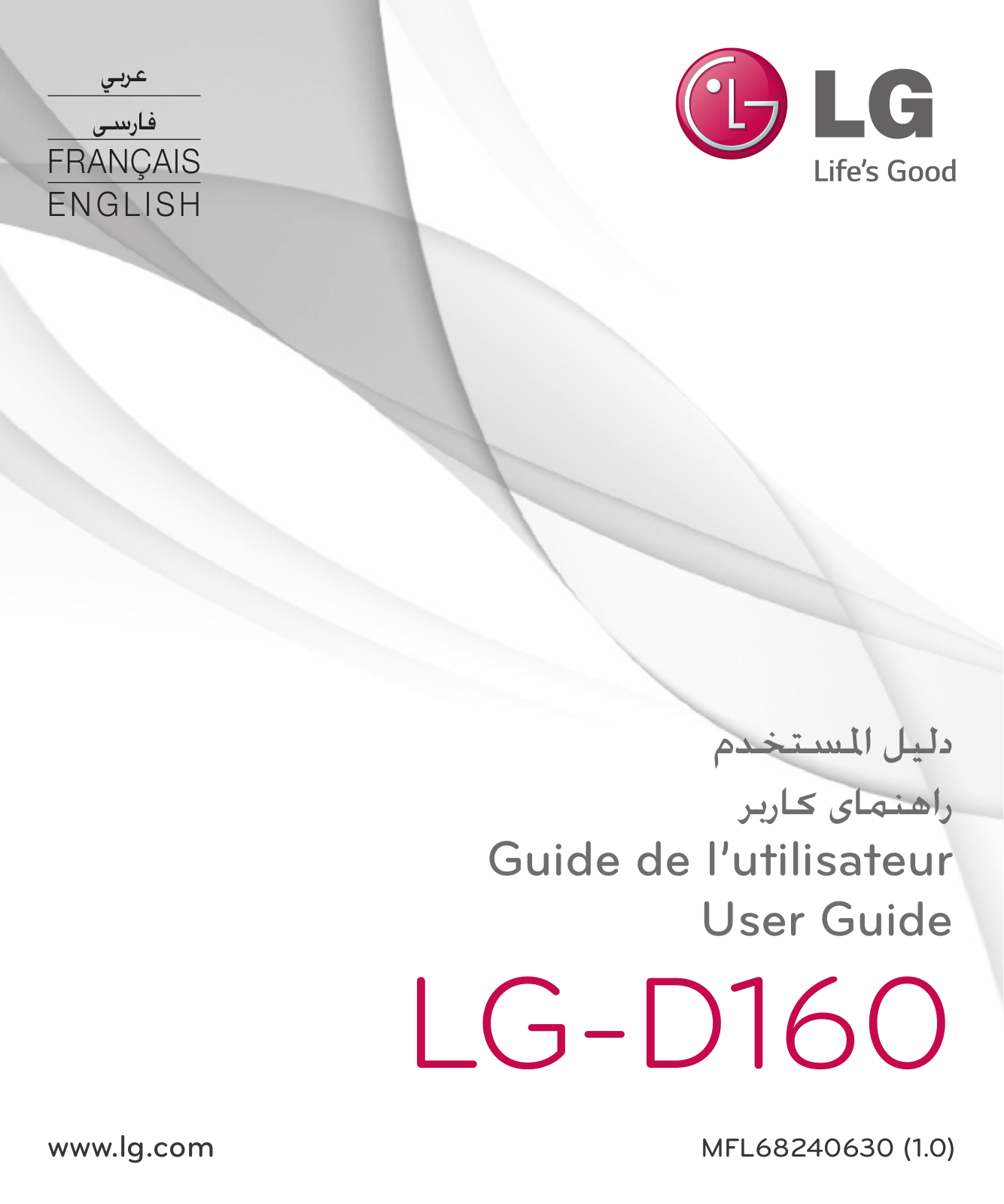 LG LGD160 User manual