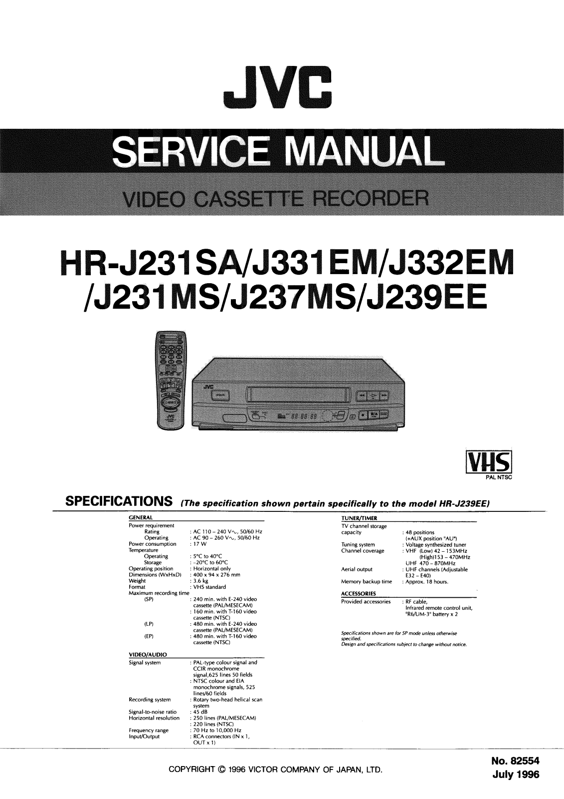 JVC HR-J231MS, HR-J231SA, HR-J237MS, HR-J239EE, HR-J331EM Service Manual