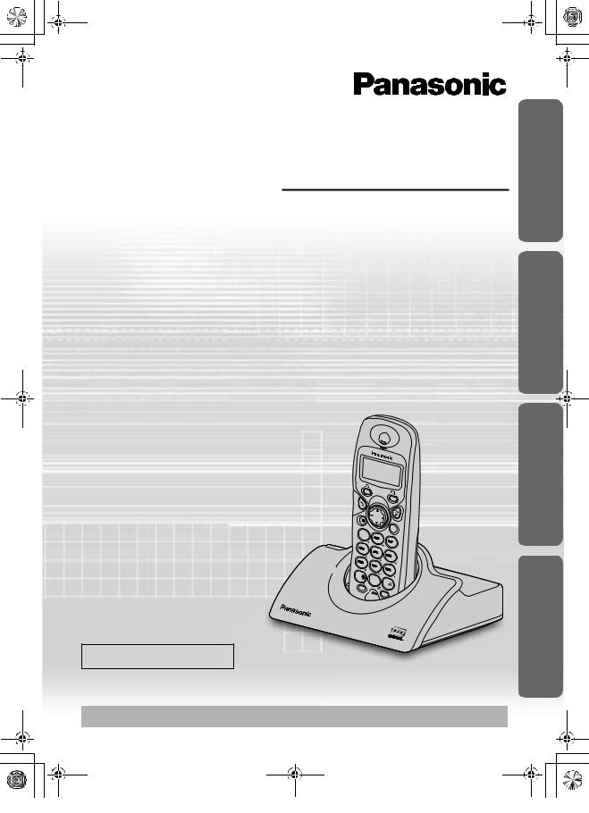 Panasonic KX-TCD420BX User Manual