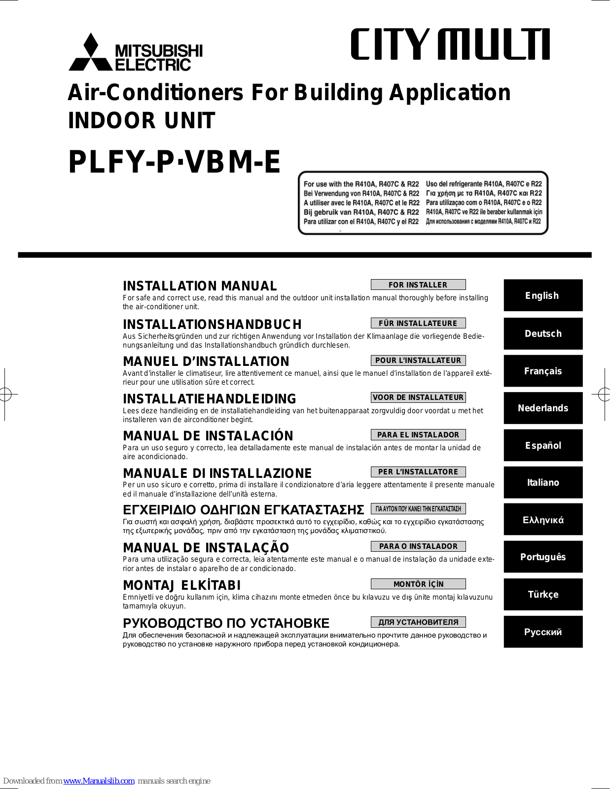 Mitsubishi Electric City multi PLFY-P, City multi VBM-E Installation Manual