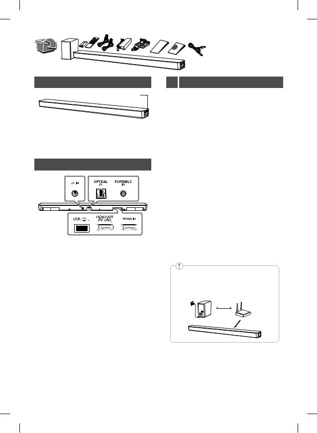 LG SK5Y User Guide