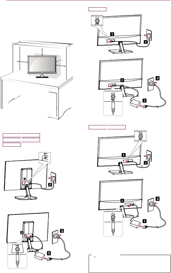 LG 20MP47A-P Product Manual