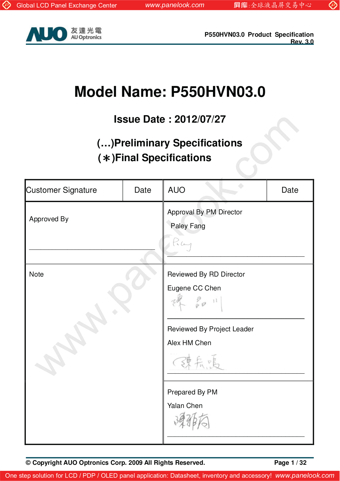 AUO P550HVN03.0 Specification - ManualMachine.com