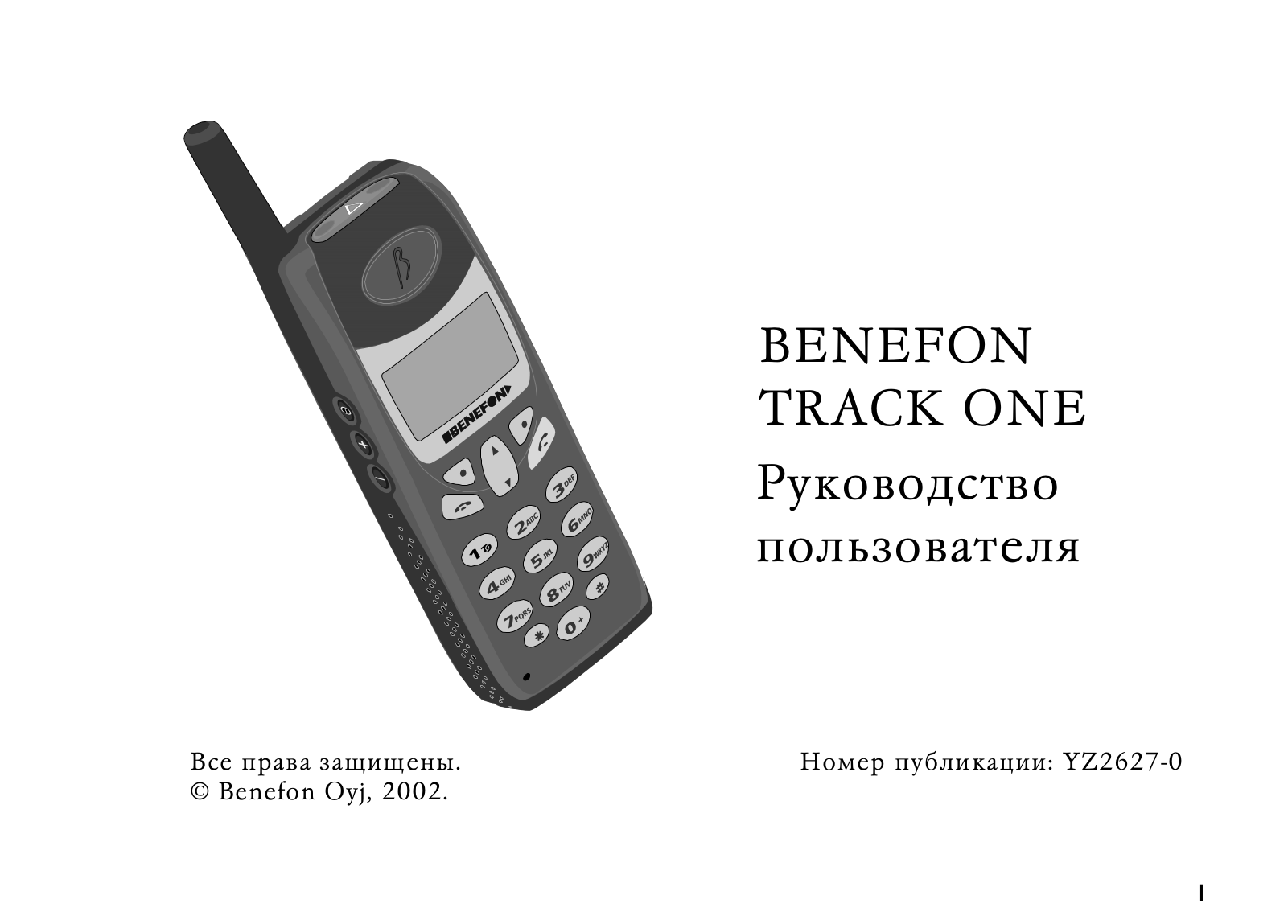 Benefon Track One User manual