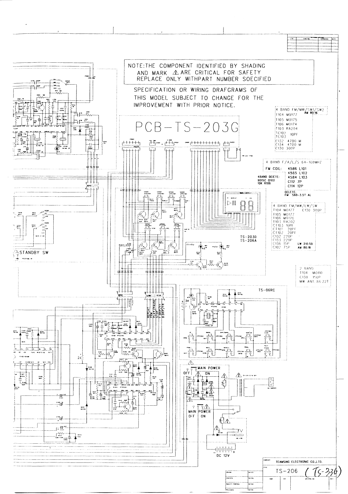 Vitek TS-206 Schematic