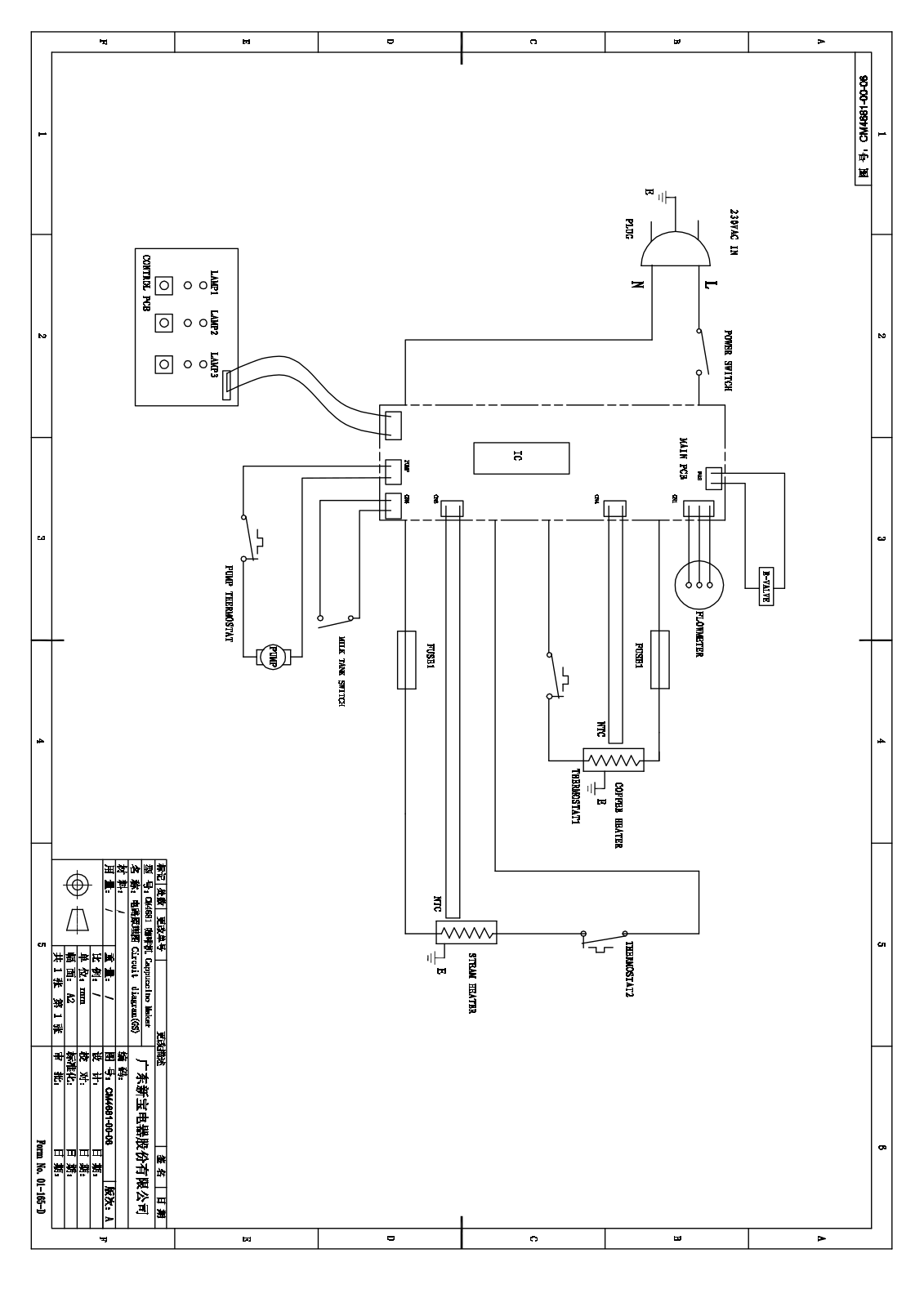 Vitek CM 4681 Circuit diagrams