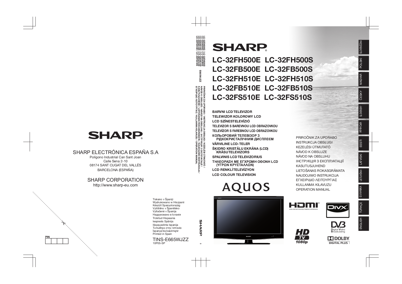 Sharp LC-32FH500E, LC-32FH500S, LC-32FB500E, LC-32FB500S, LC-32FH510E User Manual