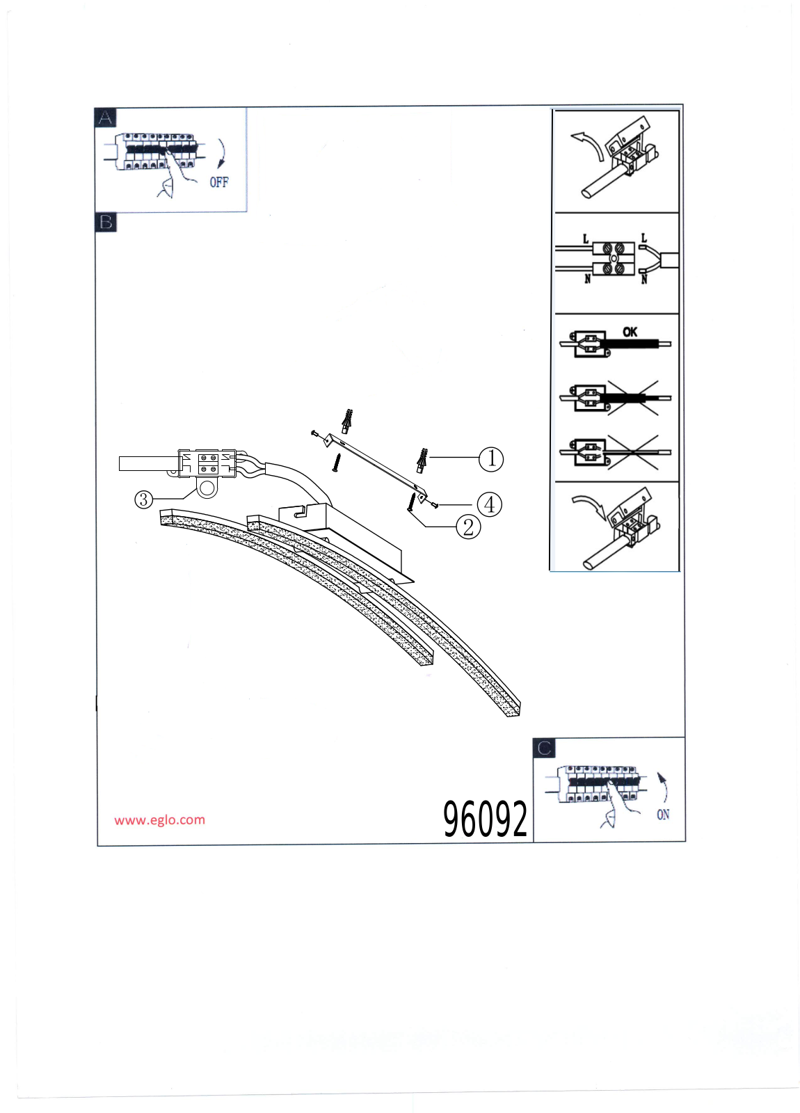 Eglo 96092 Service Manual