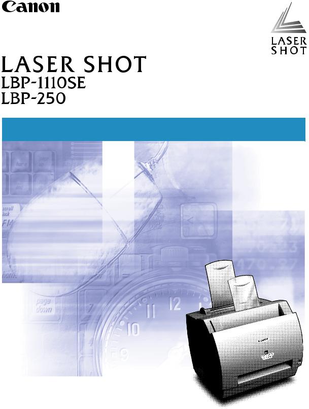 Canon LBP-250, LBP-1110SE, LBP-1110 User Manual